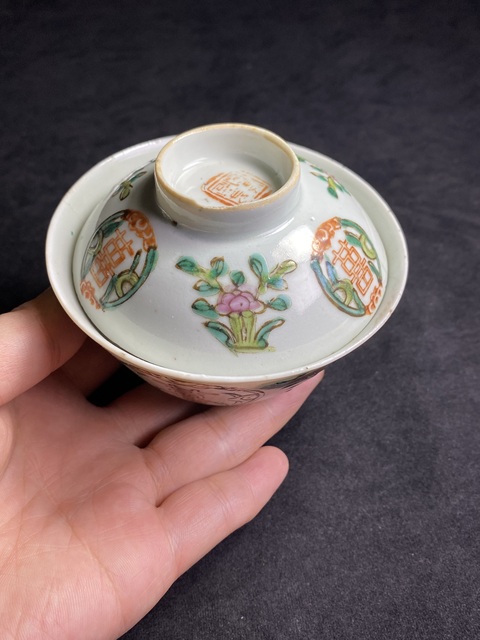 古玩陶瓷花間囍字紋粉彩蓋杯真品鑒賞圖