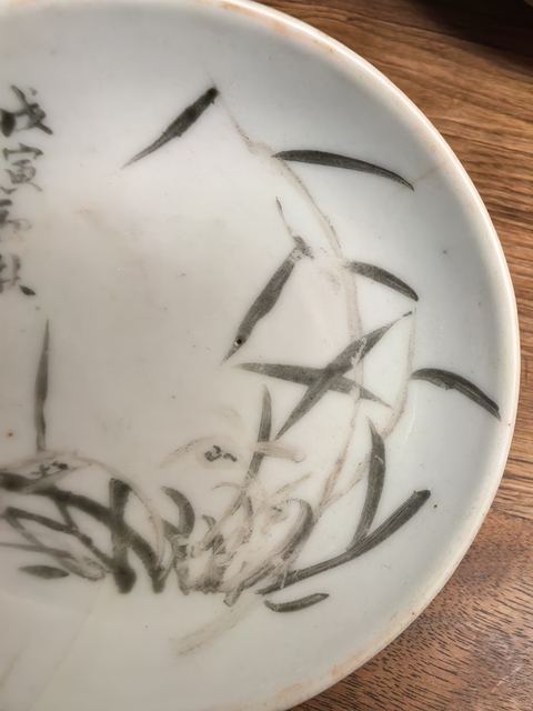 古玩陶瓷晚清淺降彩名家墨彩碟真品鑒賞圖