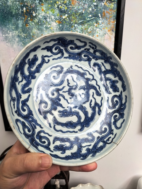 古玩陶瓷雍正青花夔龍紋盤拍賣，當前價格2880元