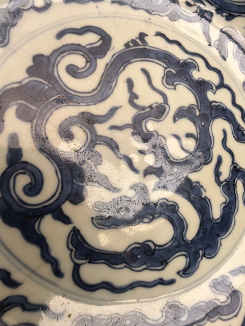 古玩陶瓷雍正青花夔龍紋盤拍賣，當前價格2880元