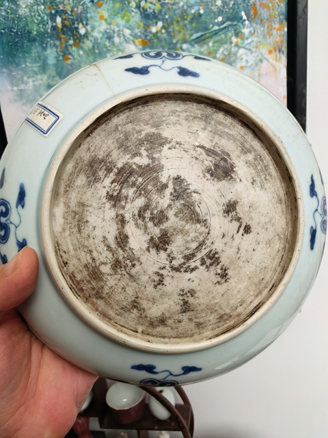 古玩陶瓷雍正青花夔龍紋盤拍賣，當前價格2880元