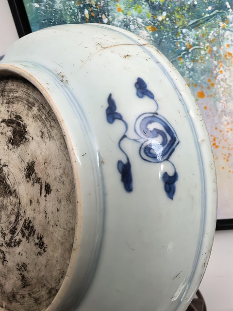 古玩陶瓷雍正青花夔龍紋盤拍賣，當前價格2880元