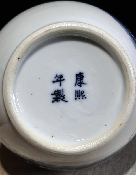 古玩陶瓷攜琴訪友人物故事紋象耳尊真品鑒賞圖