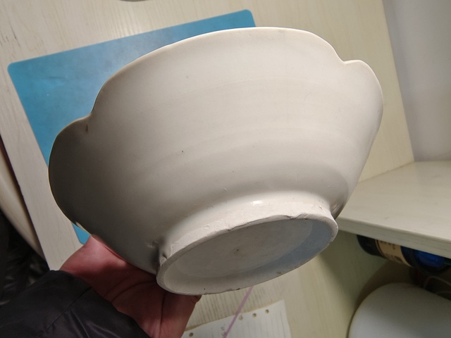 古玩陶瓷五代邢窯五花口白釉碗真品鑒賞圖