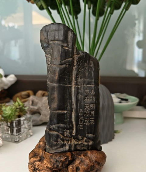 古玩雜項(xiàng)石雕隨型山子真品鑒賞圖