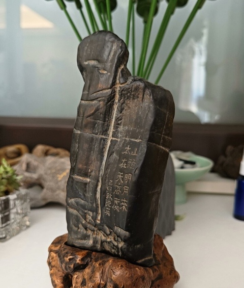 古玩雜項(xiàng)石雕隨型山子真品鑒賞圖