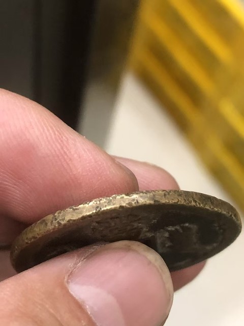 古玩錢幣咸豐重寶真品鑒賞圖