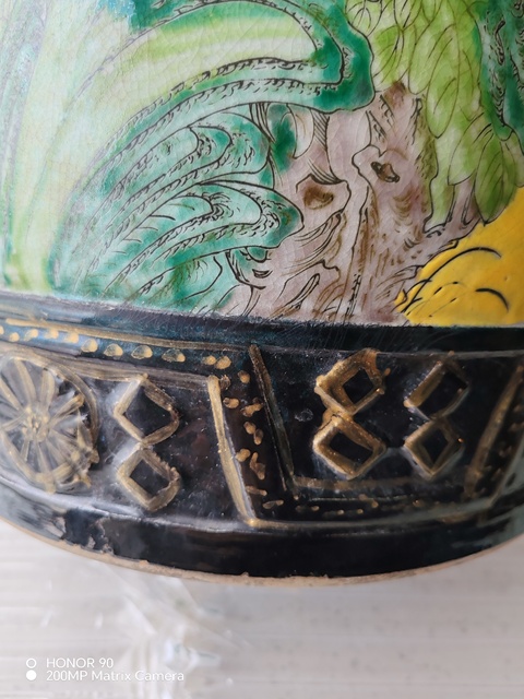 古玩陶瓷花鳥紋罐真品鑒賞圖