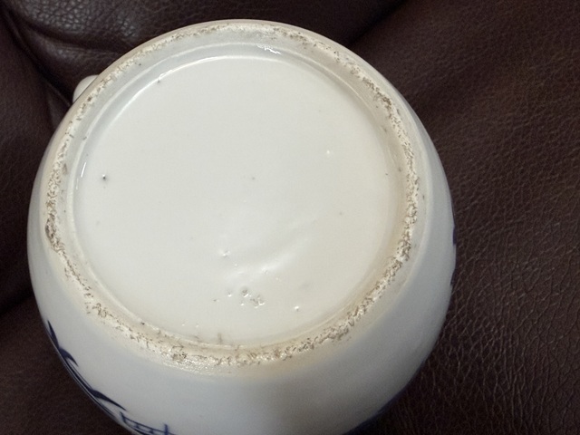 古玩陶瓷青花博古花卉紋提梁壺真品鑒賞圖