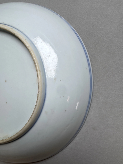 古玩陶瓷康熙年制款花卉紋青花盤真品鑒賞圖