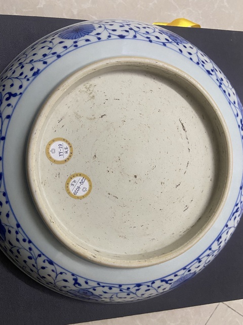 古玩陶瓷青花一把蓮紋盤拍賣，當前價格15000元