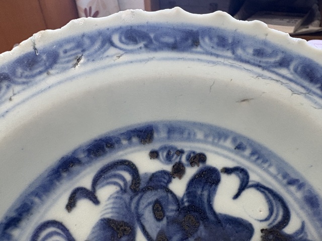 古玩陶瓷豆青釉青花飄帶繡球獅子紋葵口盤拍賣，當前價格12666元