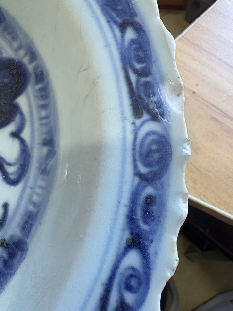 古玩陶瓷豆青釉青花飄帶繡球獅子紋葵口盤拍賣，當前價格12666元