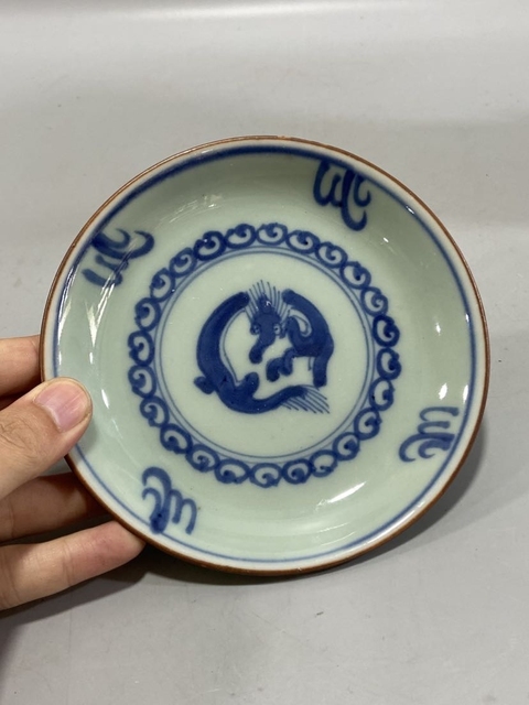 古玩陶瓷萬歷年制款民國青釉青花龍紋賞盤拍賣，當前價格299元
