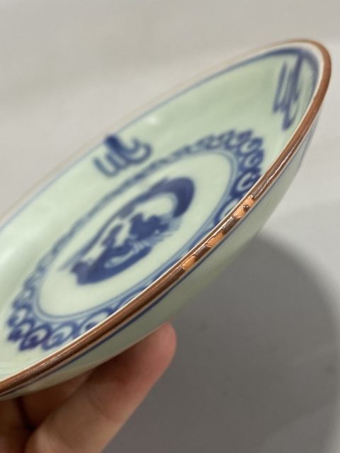 古玩陶瓷萬歷年制款民國青釉青花龍紋賞盤拍賣，當前價格299元