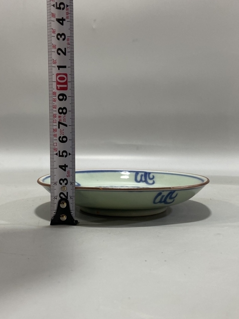 古玩陶瓷萬歷年制款民國青釉青花龍紋賞盤拍賣，當前價格299元