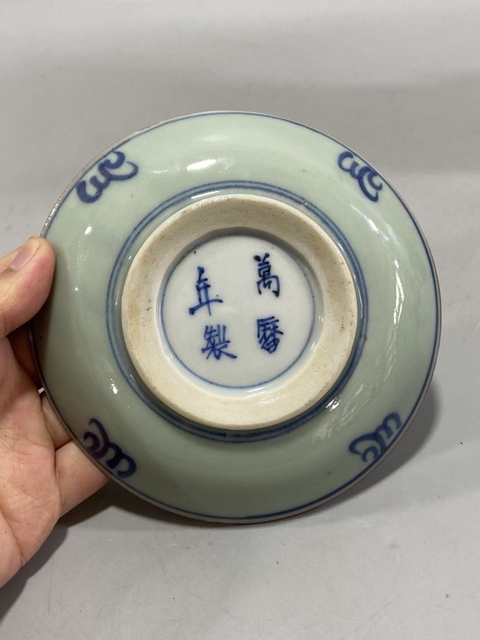 古玩陶瓷萬歷年制款民國青釉青花龍紋賞盤拍賣，當前價格299元