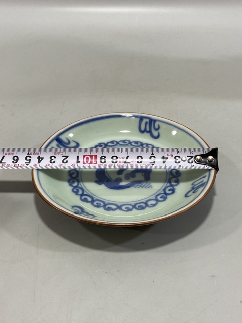 古玩陶瓷萬歷年制款民國青釉青花龍紋賞盤拍賣，當前價格299元