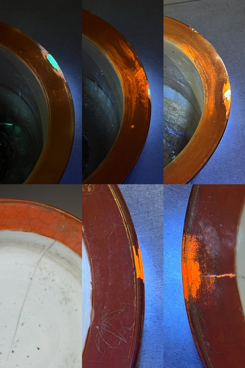 古玩陶瓷珊瑚紅描金開窗粉彩花鳥紋花盆真品鑒賞圖