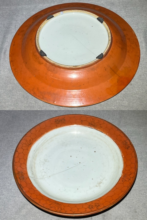 古玩陶瓷珊瑚紅描金開窗粉彩花鳥紋花盆真品鑒賞圖