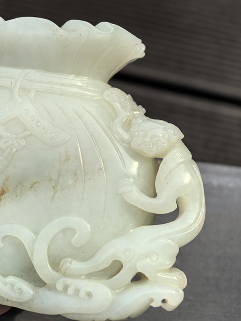 古玩玉器螭龍獻寶（財）和田白玉水盂真品鑒賞圖