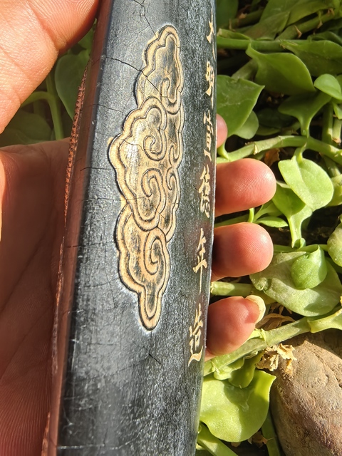 古玩雜項墨錠真品鑒賞圖