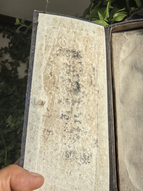 古玩雜項墨錠真品鑒賞圖