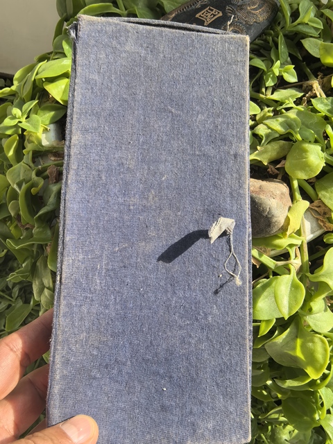 古玩雜項墨錠真品鑒賞圖