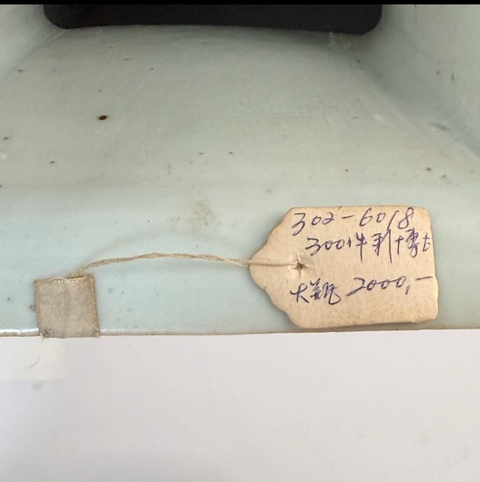 古玩陶瓷雙鋪首粉彩博古花卉紋四方撇口瓶拍賣，當前價格26000元