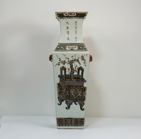 古玩陶瓷雙鋪首粉彩博古花卉紋四方撇口瓶拍賣，當前價格26000元