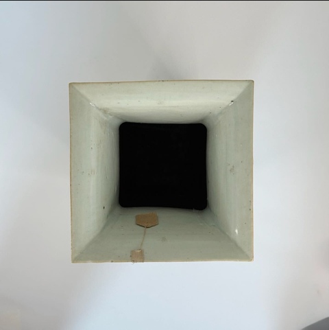 古玩陶瓷雙鋪首粉彩博古花卉紋四方撇口瓶拍賣，當前價格26000元