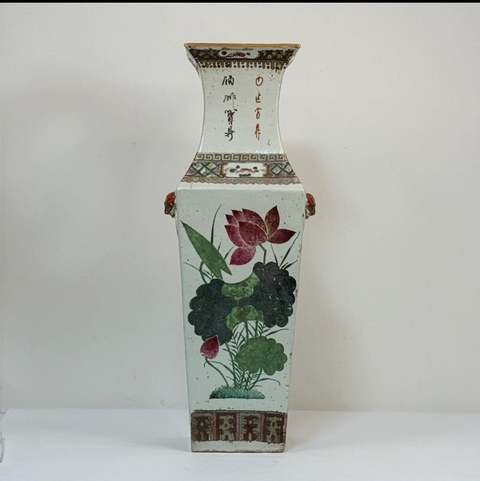 古玩陶瓷雙鋪首粉彩博古花卉紋四方撇口瓶拍賣，當前價格26000元