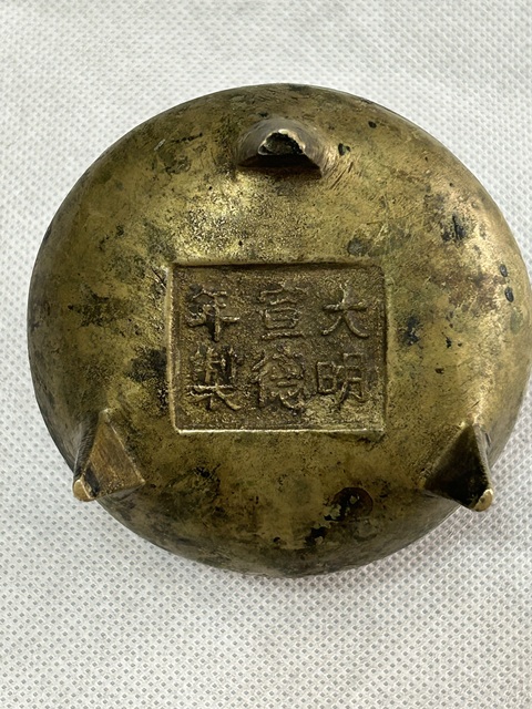 古玩銅器銅爐真品鑒賞圖