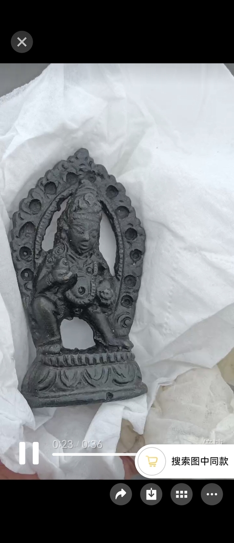 古玩銅器黃財神真品鑒賞圖