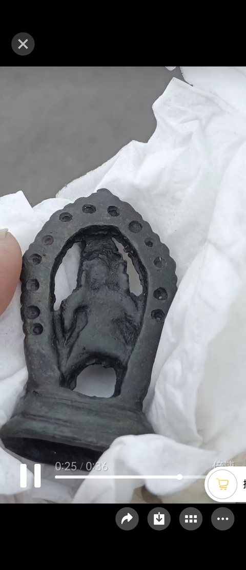 古玩銅器黃財神真品鑒賞圖