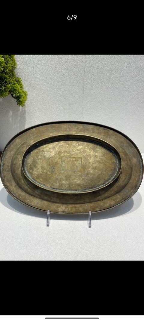 古玩銅器銅盤真品鑒賞圖