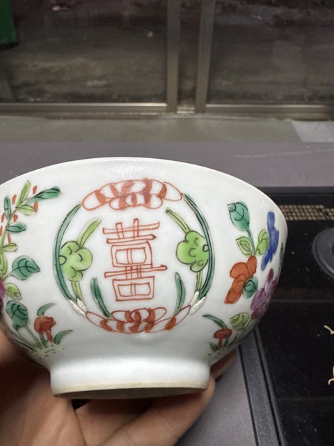 古玩陶瓷晚清粉彩碗真品鑒賞圖