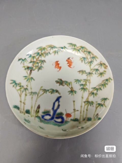 古玩陶瓷粉彩花卉紋臥盤真品鑒賞圖