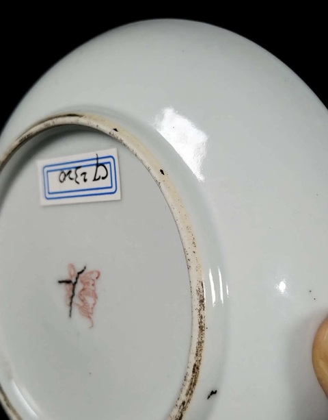 古玩陶瓷粉彩花卉紋臥盤真品鑒賞圖