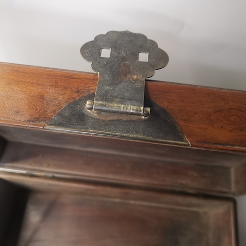 古玩雜項花梨文房木箱拍賣，當前價格6666元