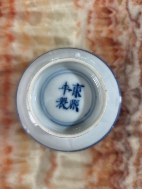 古玩陶瓷晚清青花魚藻紋杯碟真品鑒賞圖