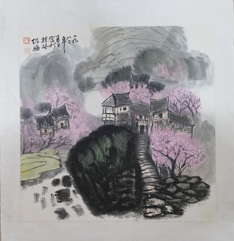 古玩字畫葉侶梅山水真品鑒賞圖