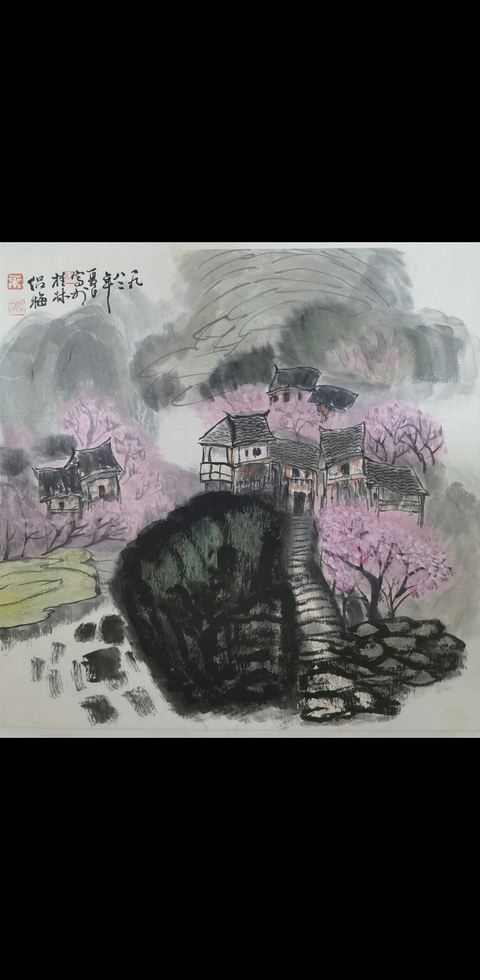 古玩字畫葉侶梅山水真品鑒賞圖