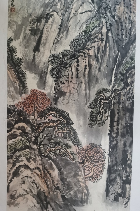 古玩字畫洛陽八老之一河南美協著名山水畫家王珂秋山云起拍賣，當前價格899元