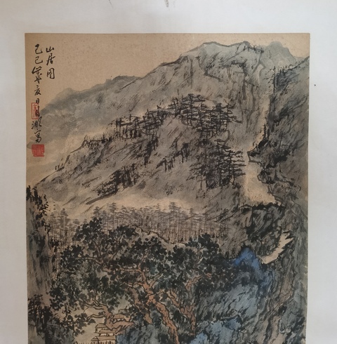 古玩字畫已故被譽為江南一枝梅安徽名家朱月湖山居圖拍賣，當前價格2000元