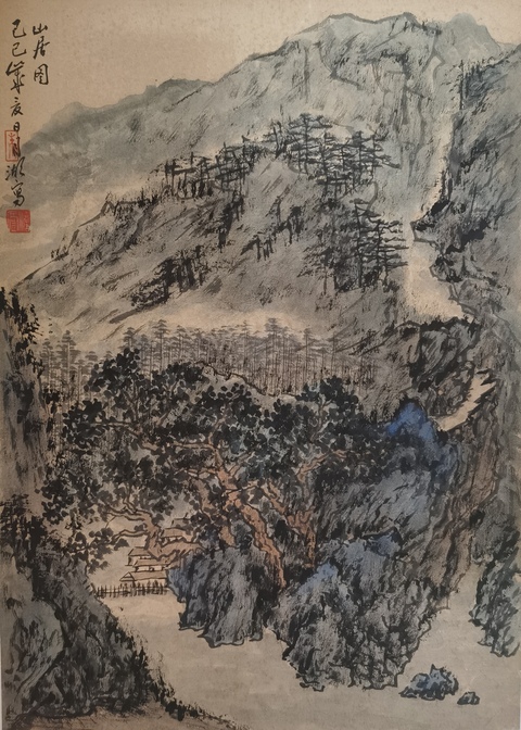 古玩字畫已故被譽為江南一枝梅安徽名家朱月湖山居圖拍賣，當前價格2000元