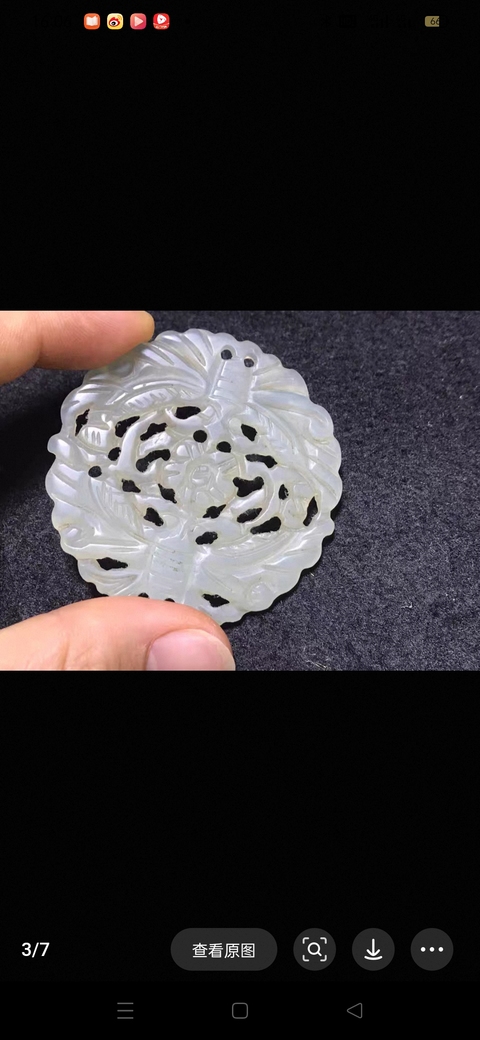 古玩玉器岫玉雕“蝴蝶佩”真品鑒賞圖