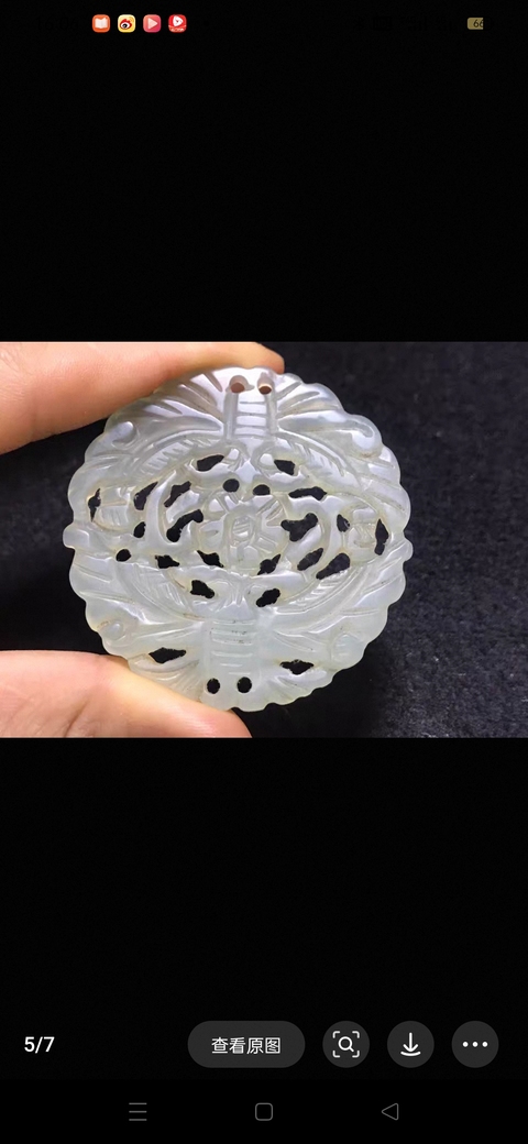 古玩玉器岫玉雕“蝴蝶佩”真品鑒賞圖