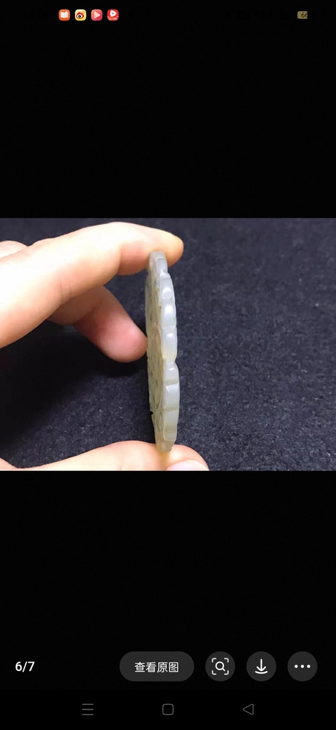 古玩玉器岫玉雕“蝴蝶佩”真品鑒賞圖