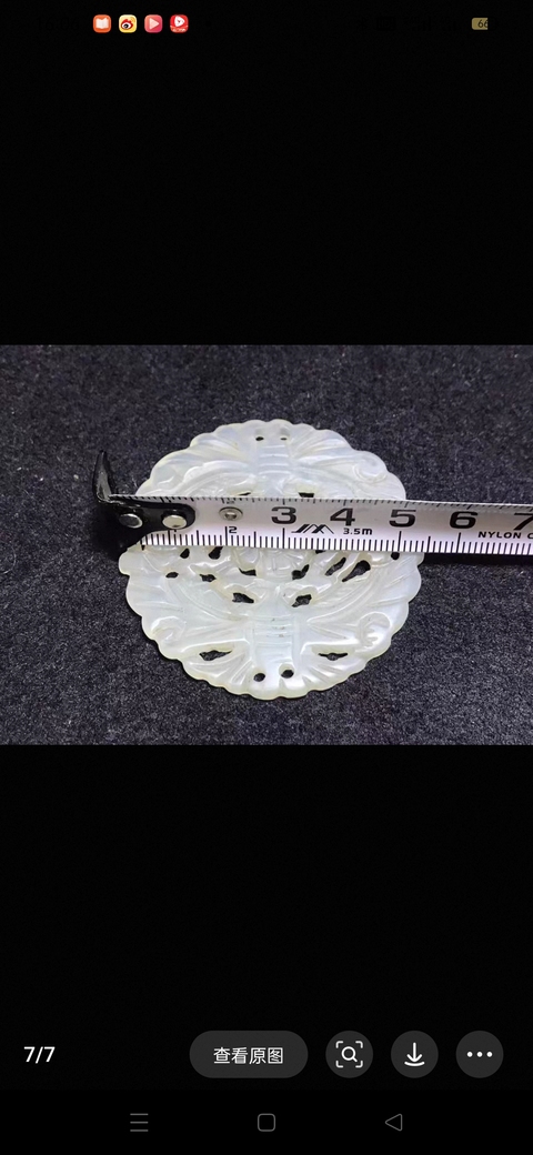 古玩玉器岫玉雕“蝴蝶佩”真品鑒賞圖